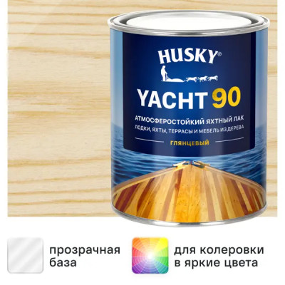 Лак яхтный Husky Yacht 90 0.9 л глянцевый