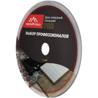 Диск алмазный по керамике Vertextools 200x25.4x1.6 мм