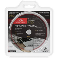 Диск алмазный по керамике Vertextools 200x25.4x1.6 мм