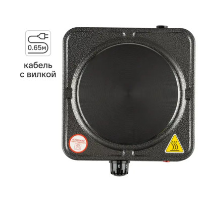 Плитка электрическая настольная HomeStar HS-1102 24.6 см 1 конфорка цвет серый
