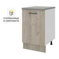 Кухонный шкаф напольный Дейма темная 50x85x60 см ЛДСП цвет темный