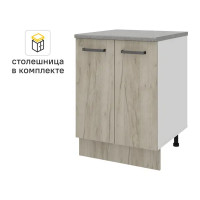 Кухонный шкаф напольный Дейма темная 60x85x60 см ЛДСП цвет темный