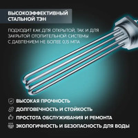 Электрический котел 3 кВт Oasis Eco КN-3 220 В одноконтурный настенный