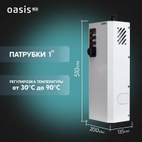 Электрический котел 6 кВт Oasis Eco КN-6 220 В одноконтурный настенный