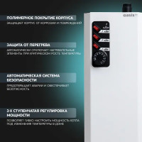 Электрический котел 9 кВт Oasis Eco КN-9 220/380 В одноконтурный настенный