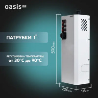 Электрический котел 12 кВт Oasis Eco КN-12 380 В одноконтурный настенный
