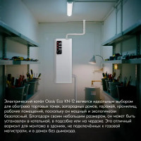 Электрический котел 12 кВт Oasis Eco КN-12 380 В одноконтурный настенный