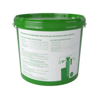 Фильтрующая загрузка ионообменная Гейзер Amber Mix