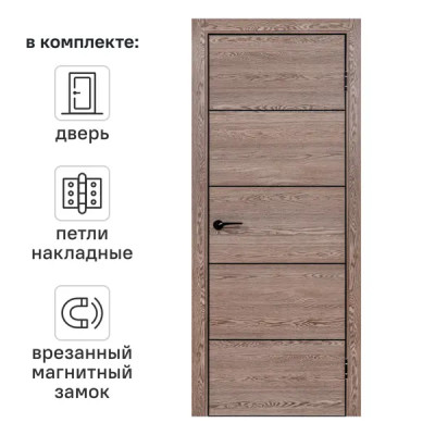 Дверь межкомнатная глухая с замком и петлями в комплекте Борно 54 60x200 см ПВХ цвет тобакко