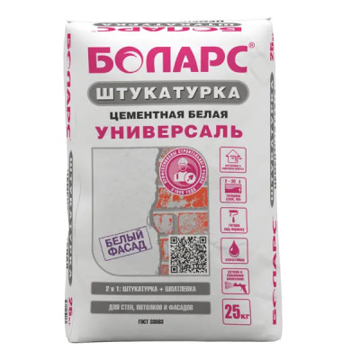 Штукатурка цементная Боларс Универсаль 25 кг