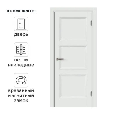 Дверь межкомнатная глухая с замком и петлями в комплекте Трилло 60x200 см Hardflex цвет белый жемчуг