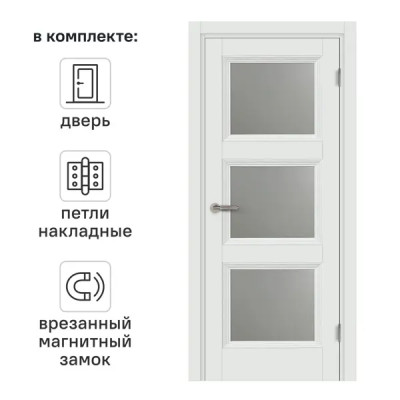Дверь межкомнатная остекленная с замком и петлями в комплекте Трилло 60x200 см Hardflex цвет белый жемчуг