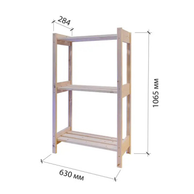 Стеллаж деревянный 3 полки 106.5x63.2x28.4 см ЛЦ-2 цвет натуральный нагрузка на полку 25 кг