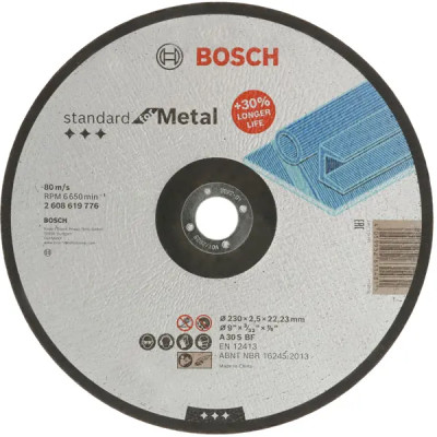 Диск отрезной по стали Bosch 230x22x2.5 мм