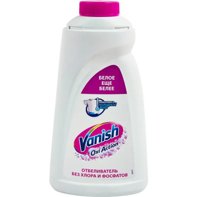 Пятновыводитель Vanish для белого 1 л