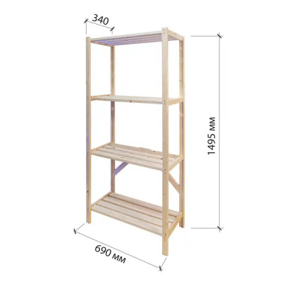 Стеллаж деревянный 4 полки 149.5x69x34 см цвет натуральный нагрузка на полку 35 кг