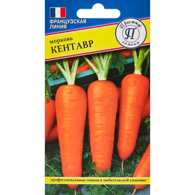 Семена овощей Престиж морковь Кентавр