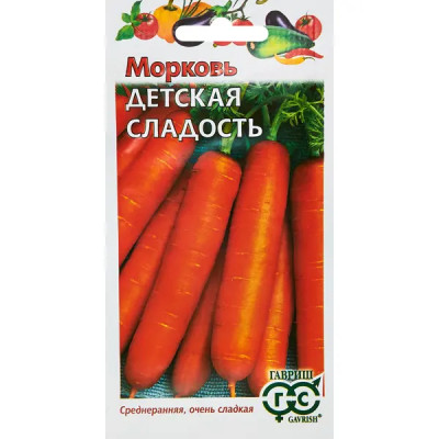 Семена овощей Гавриш морковь Детская сладость