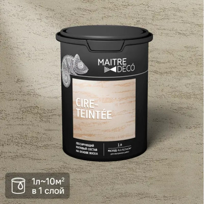 Лессирующий состав Maitre Deco Cire Teintee 1 л