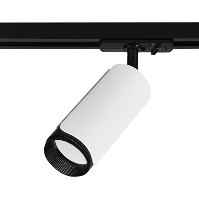 Трековый светильник Arte Lamp «Pino» светодиодный 35 Вт однофазный 2 м² цвет бело-черный