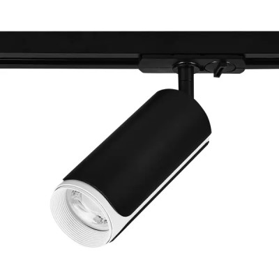 Трековый светильник Arte Lamp «Pino» светодиодный 35 Вт однофазный 2 м² цвет черно-белый