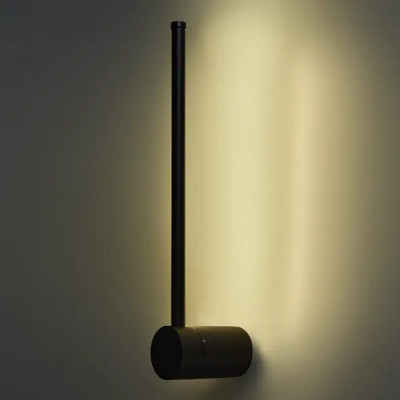 Настенный светильник светодиодный Freya «Макото» 8 Вт цвет черный