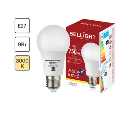 Лампа светодиодная Bellight E27 220-240 В 9 Вт груша матовая 750 лм теплый белый свет