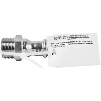 Муфта переходная Rommer 3/4\