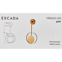 Настенный светильник светодиодный Escada 10206/SG цвет золотой