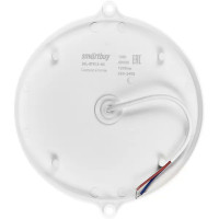 Светильник светодиодный SmartBuy SBL-BTR15-40 15 Вт IP65 круг цвет белый, накладной