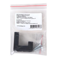 Навесной крючок 115 пластик нагрузка 7 кг цвет антрацит