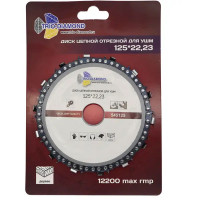 Диск отрезной по дереву Trio-Diamond 545125 125x22.23x2 мм
