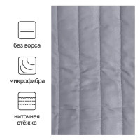 Покрывало Анды 180x215 см полиэстер цвет светло-серый
