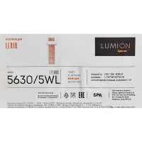 Бра светодиодный Lumion Ledio Leland 5630/5WL нейтральный белый свет, цвет белый