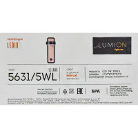 Бра светодиодный Lumion Ledio Leland 5631/5WL нейтральный белый свет, цвет черный