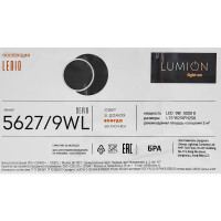 Бра светодиодный Lumion Ledio Devin 5627/9WL нейтральный белый свет, цвет черный