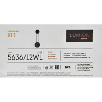 Бра светодиодный Lumion Ledio Arda 5636/12WL нейтральный белый свет, цвет черный