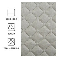 Покрывало Velvet 200x220 см полиэстер цвет бежевый