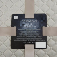 Покрывало Velvet 200x220 см полиэстер цвет бежевый