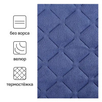 Покрывало Velvet 200x220 см полиэстер цвет синий