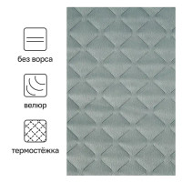 Покрывало Velvet 200x220 см полиэстер цвет серо-зеленый