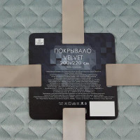 Покрывало Velvet 200x220 см полиэстер цвет серо-зеленый
