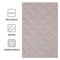Покрывало Velvet 200x220 см полиэстер цвет розовый