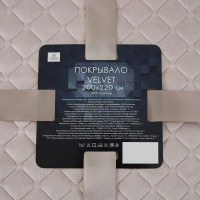Покрывало Velvet 200x220 см полиэстер цвет розовый