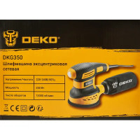 Эксцентриковая шлифмашина Deko DKG350, 350 Вт, 125 мм