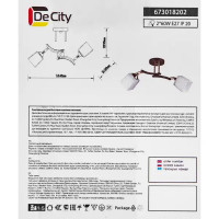 Люстра потолочная под лампу De City Тетро 2x60 Вт E27 220 В