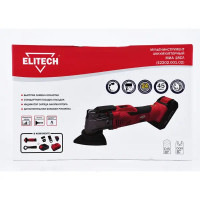 Реноватор аккумуляторный Elitech МИА 18СЛ Е2202.001.02, 18 В Li-ion 1x2 Ач