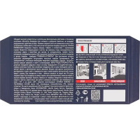 Ловушка клеевая для защиты от тараканов Домик