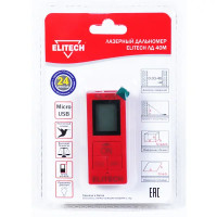 Перфоратор сетевой SDS-plus Elitech П0724РЭМ, 750 Вт, 2.3 Дж