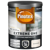 Краска фасадная PX Extreme One BW 0.9 л цвет белый